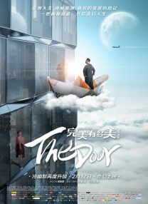 欧美日韩国产色综合一二三四